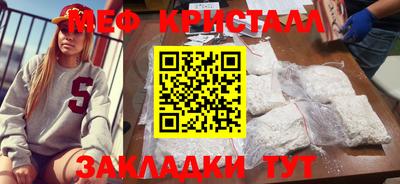 хмурый Ангарск