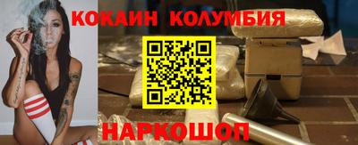 прущие крисы Анжеро-Судженск