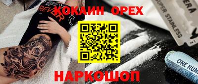 альфа пвп VHQ Аша