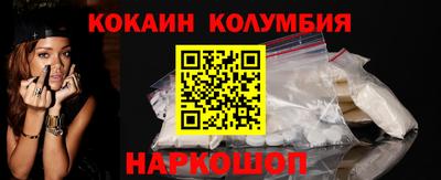 прущие крисы Анжеро-Судженск