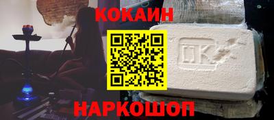 гашик Баксан