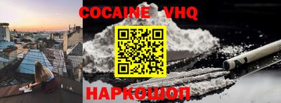гашик Баксан