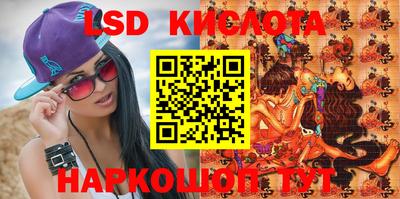 гашик Баксан