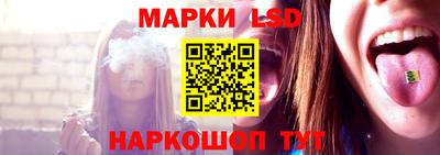 альфа пвп VHQ Аша