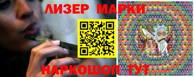 прущие крисы Анжеро-Судженск
