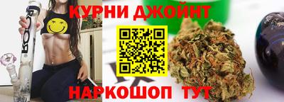 mdma Ачхой-Мартан