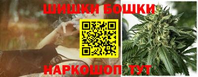 mdma Ачхой-Мартан