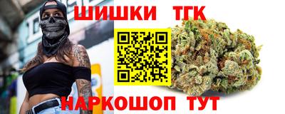 альфа пвп VHQ Аша
