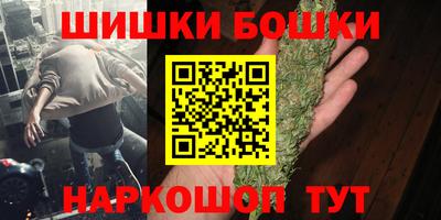 альфа пвп VHQ Аша