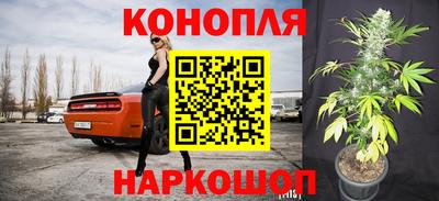 хмурый Ангарск