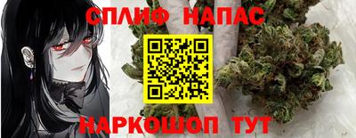 mdma Ачхой-Мартан