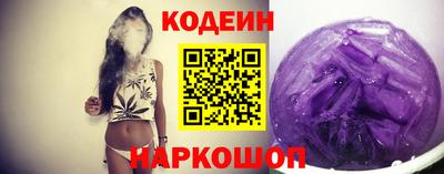 альфа пвп VHQ Аша