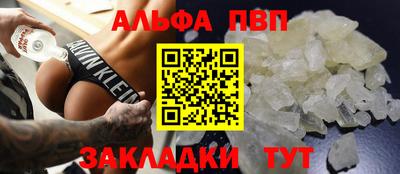 mdma Ачхой-Мартан
