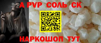 mdma Ачхой-Мартан