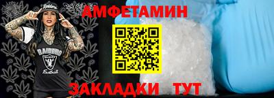 mdma Ачхой-Мартан