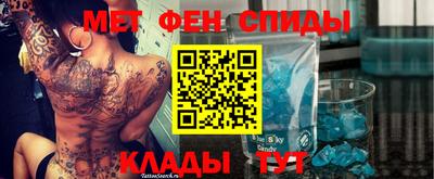 хмурый Ангарск