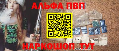 хмурый Ангарск