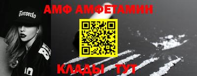 альфа пвп VHQ Аша