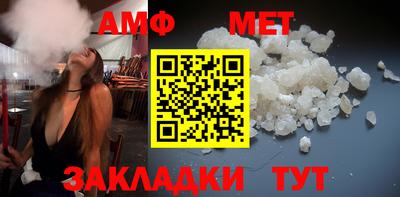 прущие крисы Анжеро-Судженск