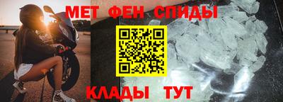 хмурый Ангарск