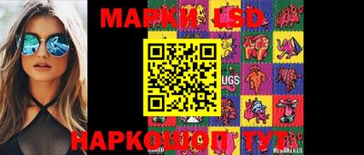 прущая мука Анапа