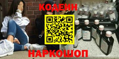 mdma Ачхой-Мартан
