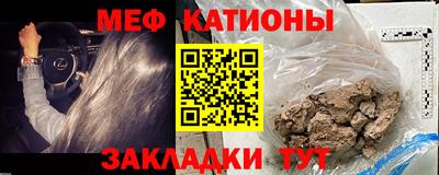 mdma Ачхой-Мартан