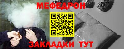 альфа пвп VHQ Аша