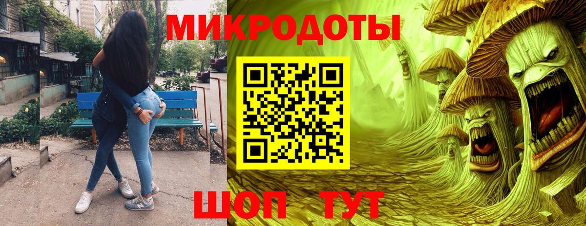 Кубинка  Галлюциногенные грибы Psilocybe  Вход с VPN 