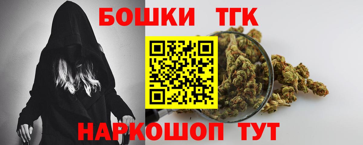 Бошки марихуана VHQ Кубинка